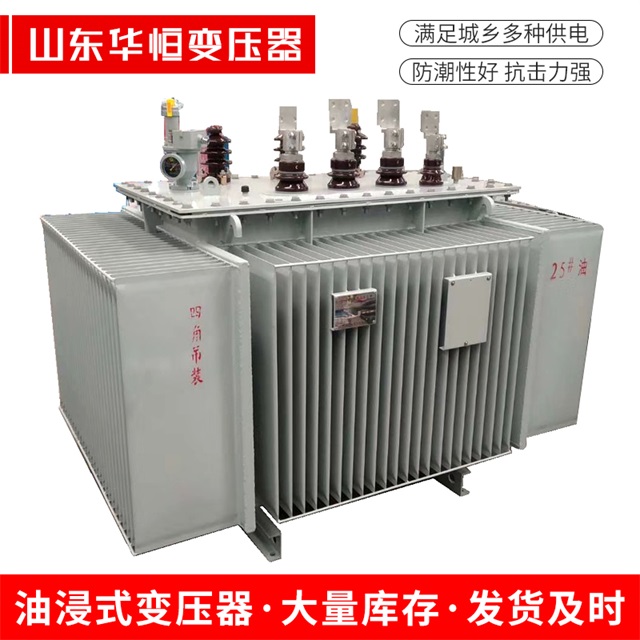 S13-10000/35青秀青秀青秀电力变压器厂家