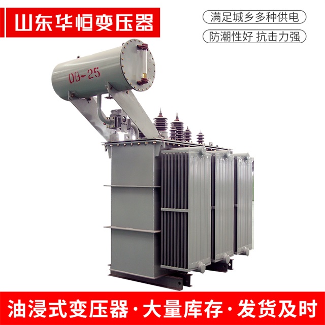 S11-10000/35青秀青秀青秀电力变压器厂家